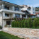 Balchik Hills Guest House  