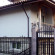 Rumen Guest House 