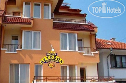 Фотографии отеля  Hetodon House 3*