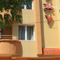 Biju Hotel 3*