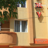 Biju Hotel 