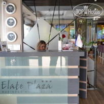 Elate Plaza Hotel 