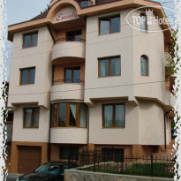 Emaly Family Hotel 1 Отель