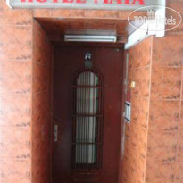 Maya Hotel Отель