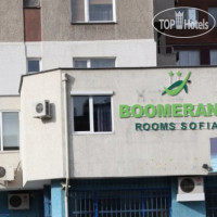 Boomerang Hotel Sofia 2*