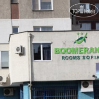 Boomerang Hotel Sofia 