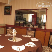 Jagoda 88 Hotel