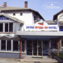 Jagoda 88 Hotel