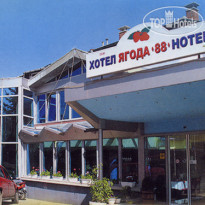 Jagoda 88 Hotel