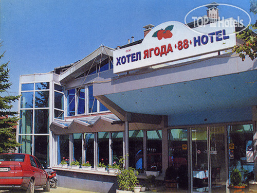 Фото Jagoda 88 Hotel