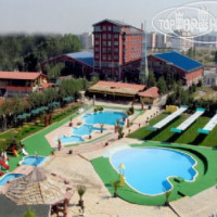 Maxi Park Hotel & Spa 4*