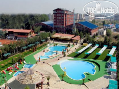 Фотографии отеля  Maxi Park Hotel & Spa 4*