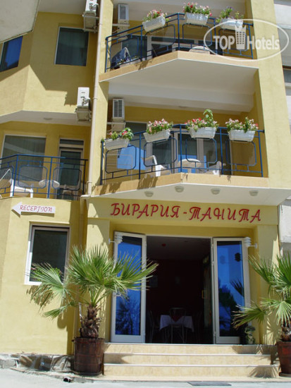 New photos from tourists Tanita Family Hotel 2*
