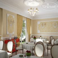Therma Palace