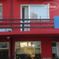 Beikov Guest House  