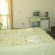 Dani Guest House  