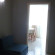 Dani Guest House  