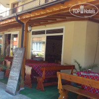 Stamatovi Family Hotel 2*