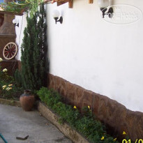 Ivanovi Guest House