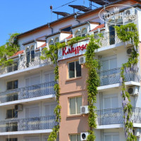 Kalypso Hotel 3*