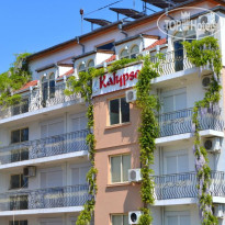 Kalypso Hotel 