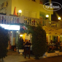 Prima Vera Hotel