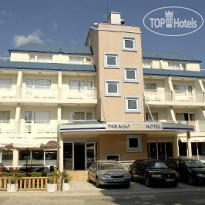 Paraiso Beach Hotel 