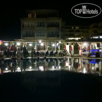 Arapya Sun Resort Ресторан