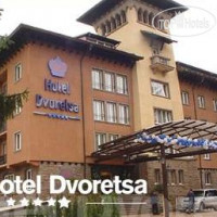 Dvoretsa Spa Hotel 5*
