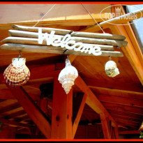 Velingrad Guest House 