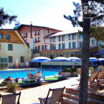 Elbrus Spa Hotel 