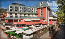 Spa Hotel Aquatonik 5*