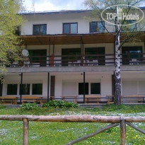 Zeleni Preslap Guest House 