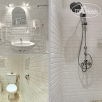 Old Plovdiv Общая ванная комната