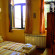 Plovdiv Guesthouse 