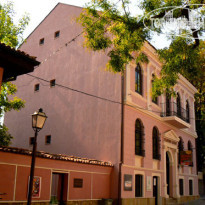 Plovdiv Guesthouse 