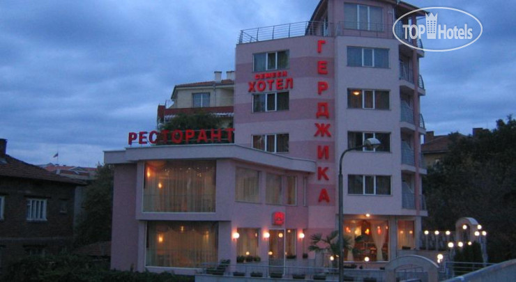 Фотографии отеля  Gerdjika Hotel 3*