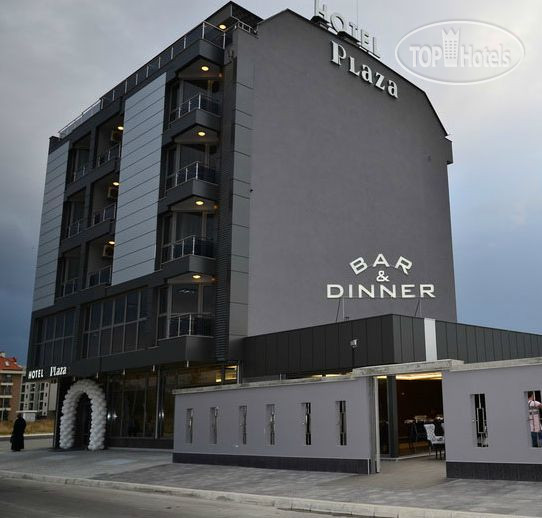 Фотографии отеля  Plaza Hotel Plovdiv 3*