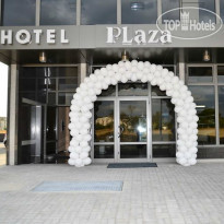 Plaza Hotel Plovdiv 