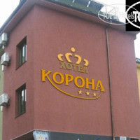 Korona Hotel 3*
