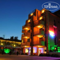 City Hotel Blagoevgrad 3*