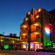 Фото City Hotel Blagoevgrad