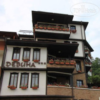Devina 