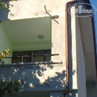 Stoyanovi Guest House 2*