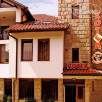 Silvestar Family Hotel 