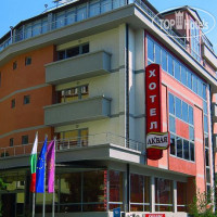 Akvaya Hotel 3*