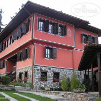 Gozbarov's Guest House