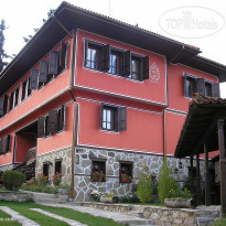 Gozbarov's Guest House 