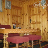 Bashtina Striaha Guest House