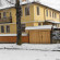 Tsenovi Guest House  